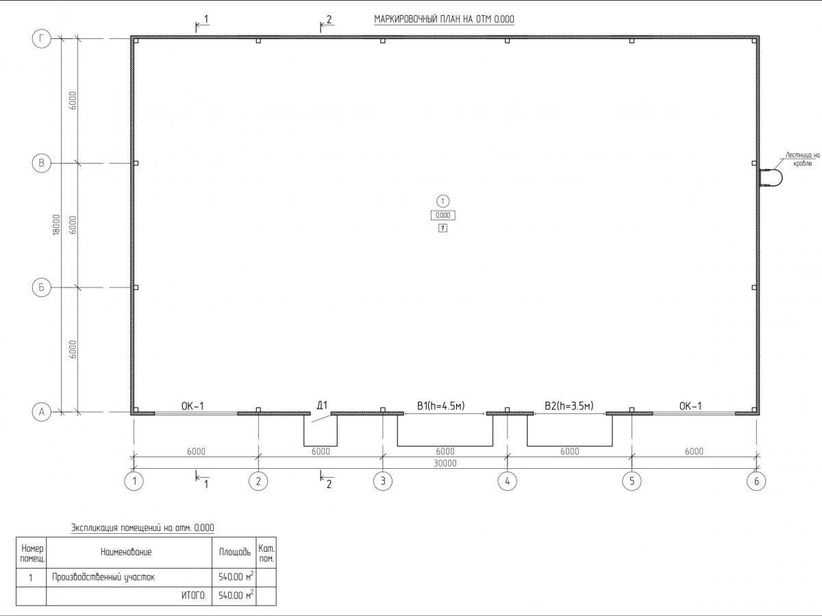 Планировка Производственное здание из сэндвич панелей -  фото 1
